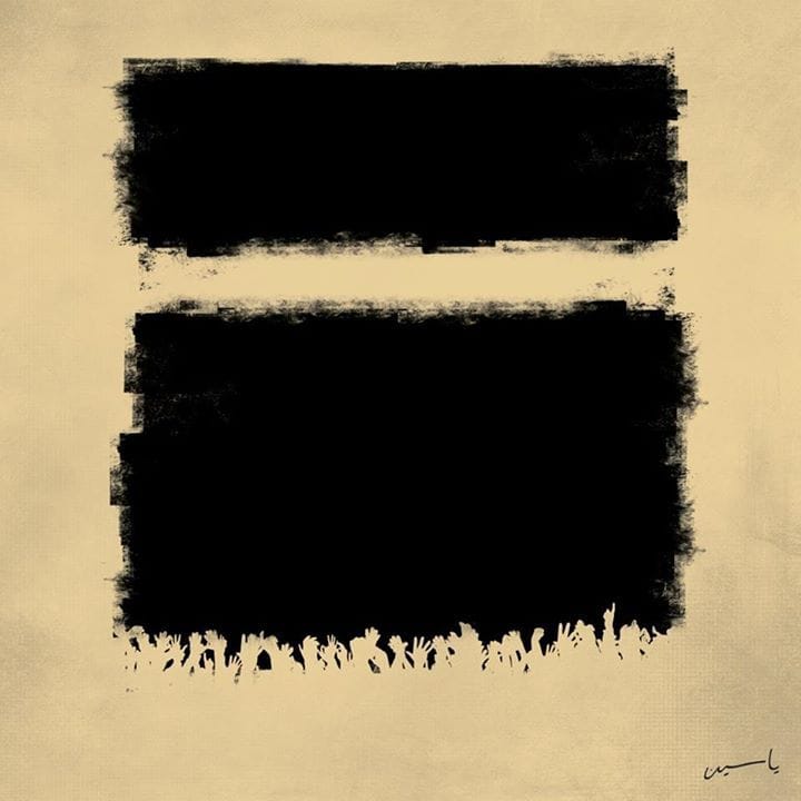 The Quiet Geometry of Intention